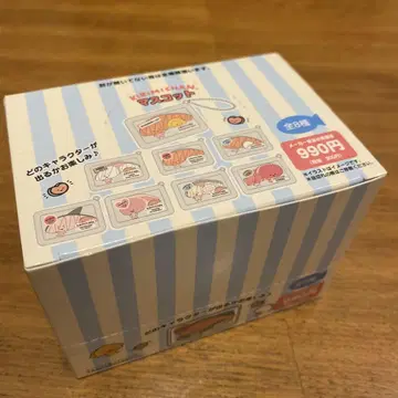 키리미짱 시크릿 마스코트 8 박스형