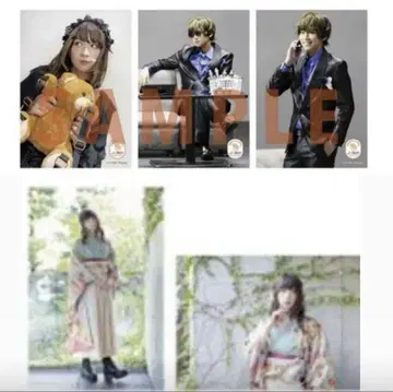 아라마키 요시히코 브로마이드 5장