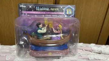 Disney 라푼젤 제일복권 B상
