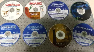 서양화 dvd 세트 8 도서