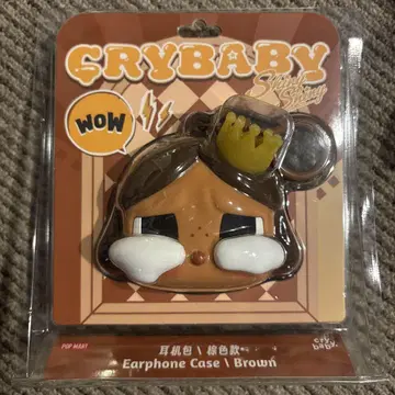 CRYBABY SHINY SHINY 시리즈 이어폰 케이스 브라운