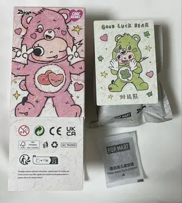 팝마트 Zsiga x Care Bears 케어베어 피규어 4종