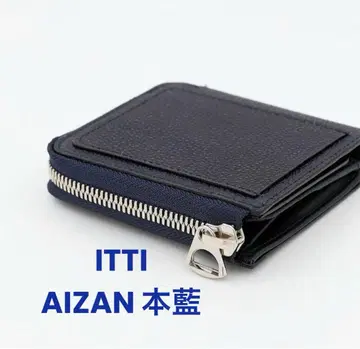 ITTI CRISTY VERY COMPACT WLT .5 / AIZAN