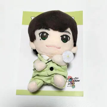 Kis-My-Ft2 니카이도 타카시 봉제 인형 중고