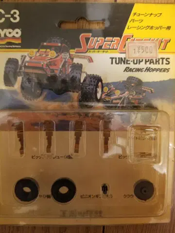 HO 슬롯카 에포크 TYCO 쇼와 레트로 빈티지 마그나카 Tomy