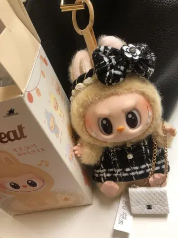 러브부 옷 갈아입기 세트