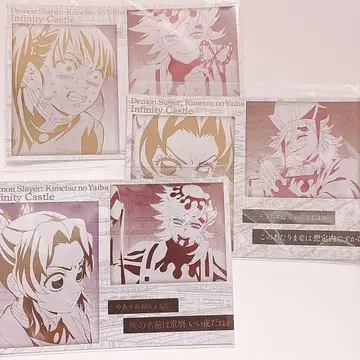 금박 엽서 시노부 카나오 도우마 3종 세트