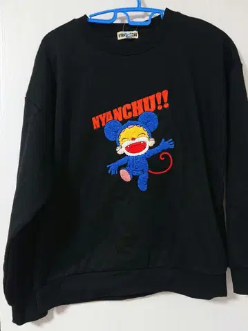 냥츄 사가라 자수 트레이닝복 M