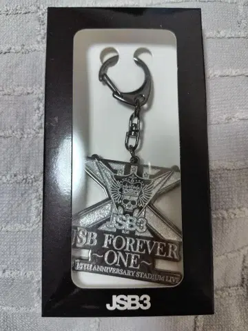 JSB FOREVER ONE 키링 산다이메 JSOUL BROTHERS