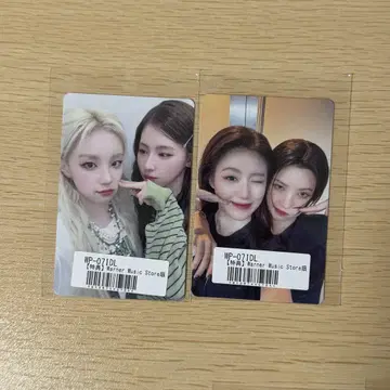 아이들 워너 뮤직 2장 세트