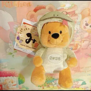 새상품 푸우 뱀띠 봉제 인형 배지 키링 디즈니