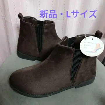 새상품 브라운 스웨이드풍 L 사이즈 부츠