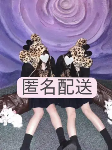 디즈니 미니  팬캡 갸루 미니