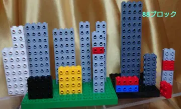 LEGO 정품 측면 스터드 블록 88개