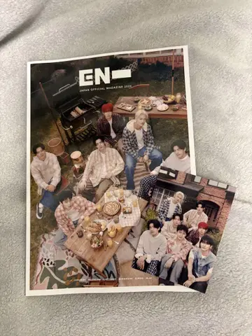ENHYPEN 뉴스레터