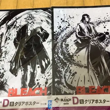 BLEACH 클리어 포스터 우라하라 키스케 후목 백야
