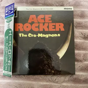 ACE ROCKER