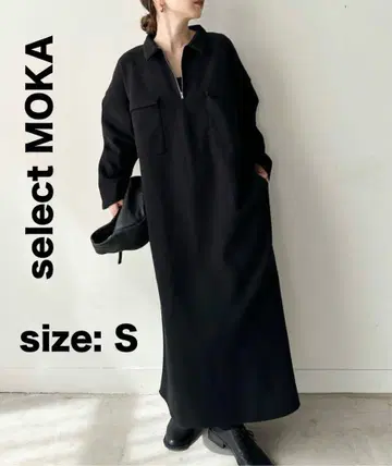 [ 인기 상품 ] select MOKA 셀렉 모카 프론트 지퍼 원피스