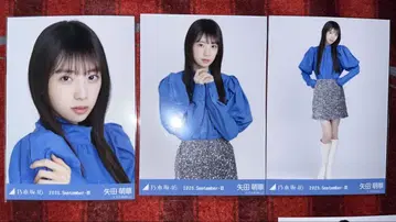 노기자카46 야타 모에카 스팽글 컴프