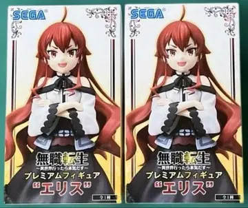 무직전생 프리미엄 피규어 에리스 2개