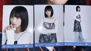 노기자카46 엔도 사쿠라 스팽글 컴프