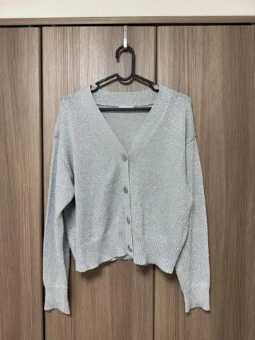 FRAY I.D V넥 가디건 실버 라메
