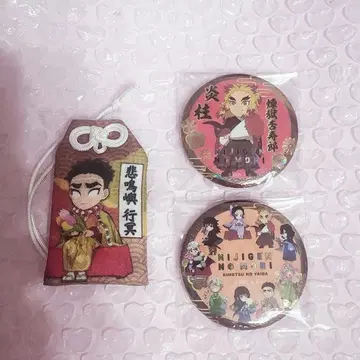 니지겐노모리 귀멸의 칼날 캔뱃지 부적 시크릿 레어