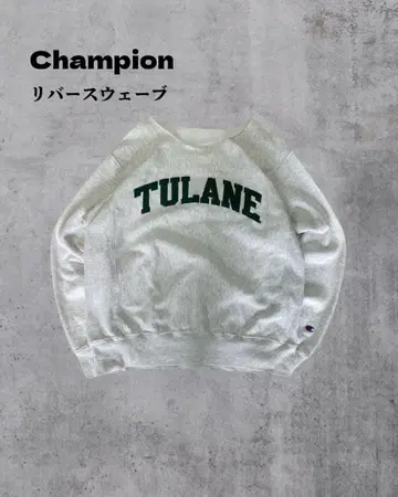 90's Champion 리버스 웨이브 TULANE 로고 맨투맨