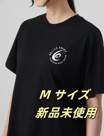 리라이브 셔츠 스포츠 블랙 M 사이즈 남녀 공용