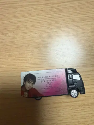 이와타 타카노리 미니어처 트럭 캡슐 가챠