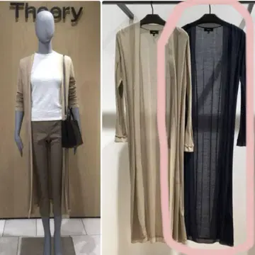 Theory 20ss 맥시 길이 가디건 네이비 사이즈 S 완판템