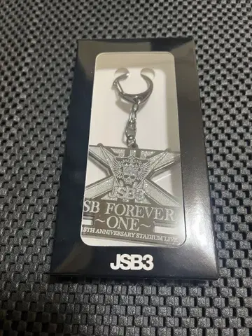JSB3 키링 별 모양 5주년 기념