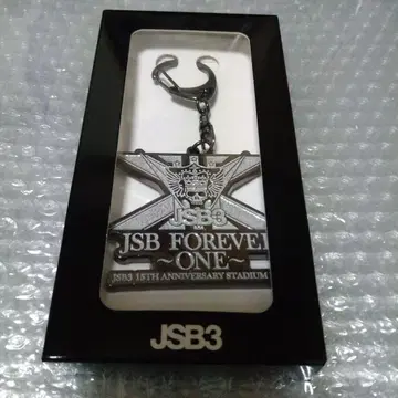 3대째 JSB 로고 키링
