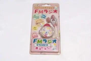 헬로키티 FM 라디오 스테레오 이어폰 포함 미개봉 HELLO KITTY