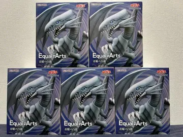 5개 유희왕 Equal Arts 푸른 눈의 백룡 블루아이즈 화이트 드래곤
