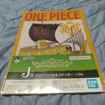 1번 복권 ONE PIECE 클리어 파일 & 스티커 세트, 키링