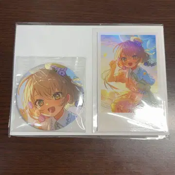 니지산지 야가미 린 생일 굿즈