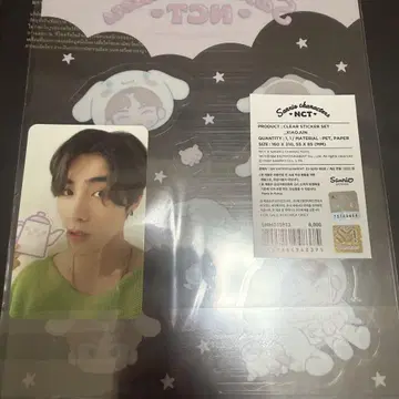 샤오쥔 산리오 콜라보 nct 시나몬 스티커 트레이딩 카드