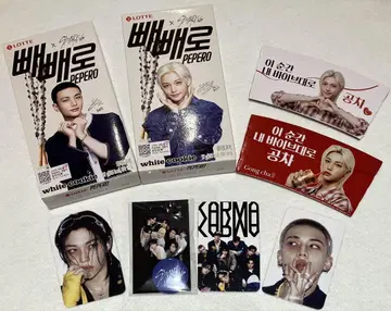 공차 곤차 페페로 pepero karma 캔뱃지 현릭스 세트