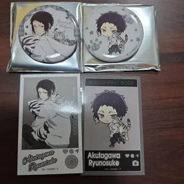 문호 스트레이독스 마네키네코 아쿠타가와 류노스케 세트