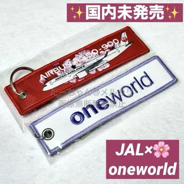 미개봉 새상품 JAL A350 일본 전통 벚꽃 원월드 플라이트 택 세트