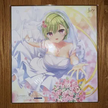 Summer Pockets 색지 몽환의 인연 노무라 미키