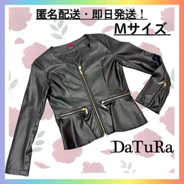 [ 새상품급 ] DaTuRa 페이크 가죽 자켓 블랙 M 사이즈 페플럼