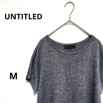 새상품급 일본제 언타이틀 니트 절개 풀오버 반팔 상의 심플