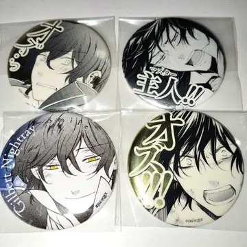 PandoraHearts 판도라 하츠 캔뱃지 길버트 길