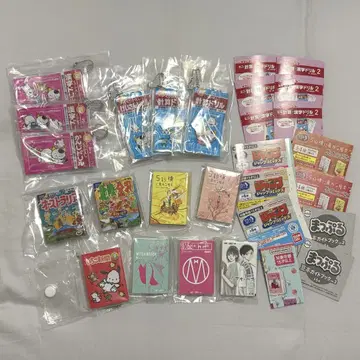 콩 가샤 도서 14권 세트