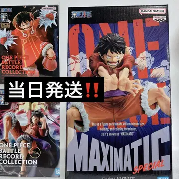 원피스 BATTLE RECORD COLLECTION MAXIMATIC