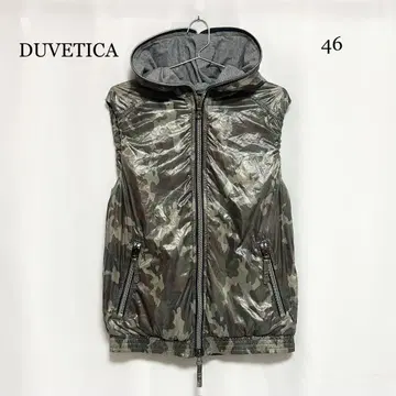 0437 DUVETICA 다운 베스트 46 사이즈 카모 패턴