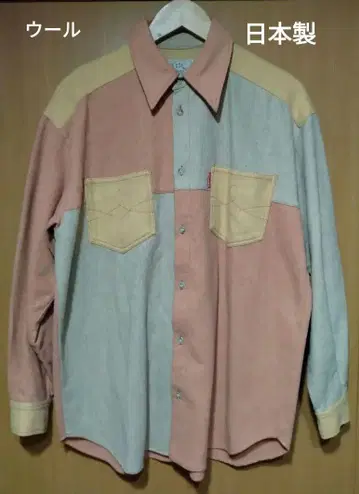 90s 일본제 긴팔 셔츠 크레이지 패턴 울