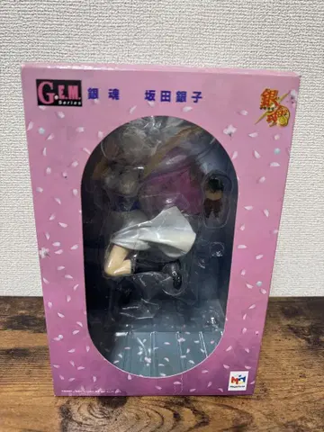 마가하우스 은혼 사카타 긴코 피규어 개봉 완료